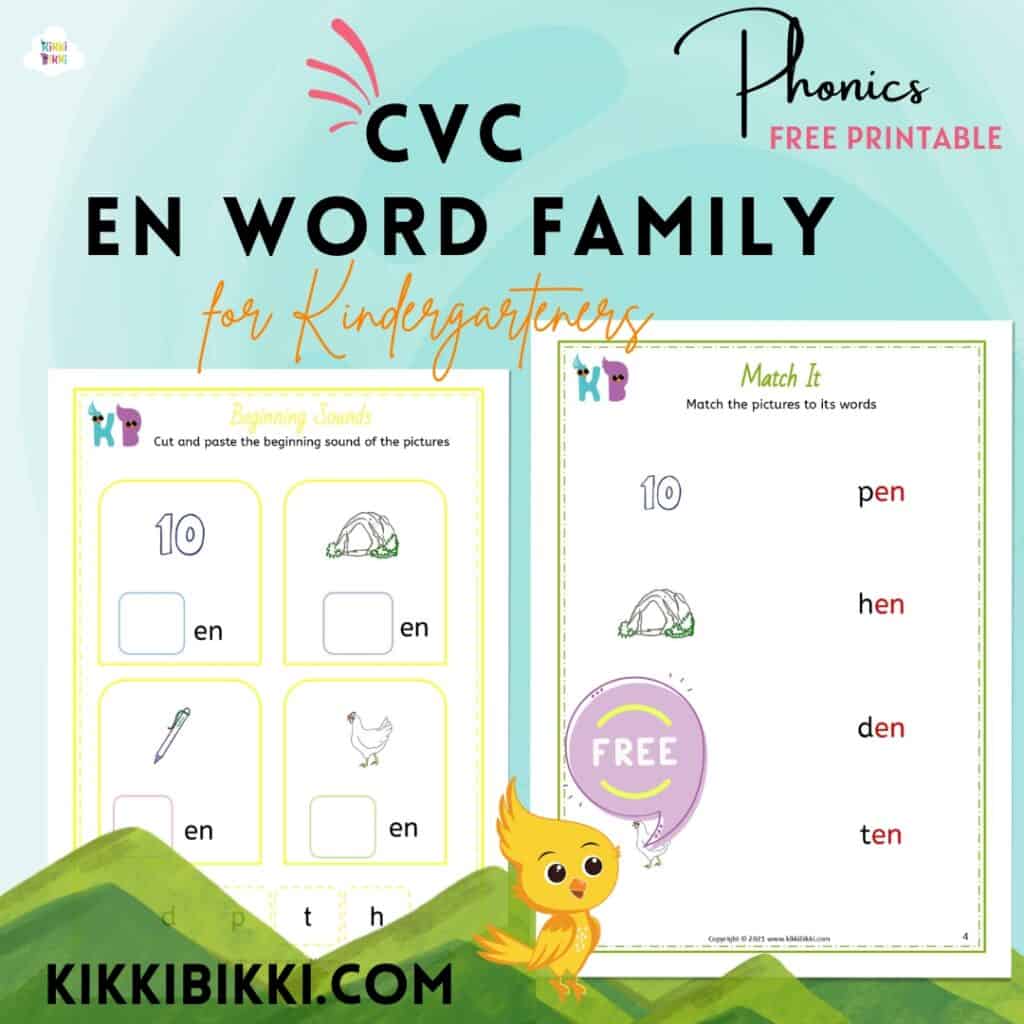 CVC Short E -en Family Words Worksheet