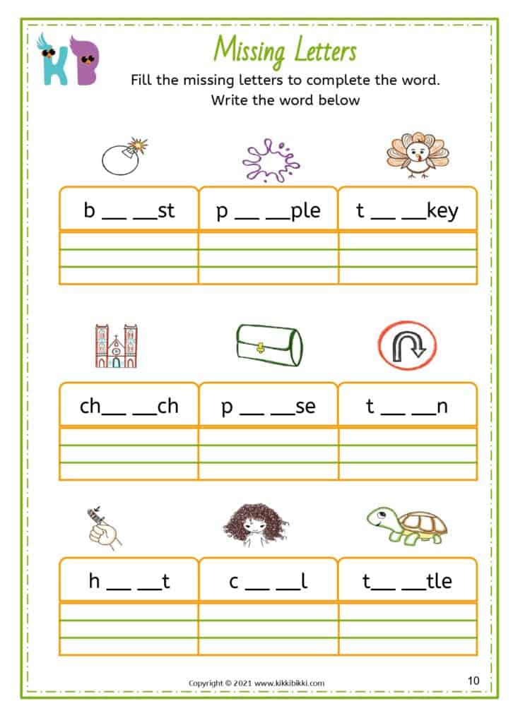 IR Sound Learning