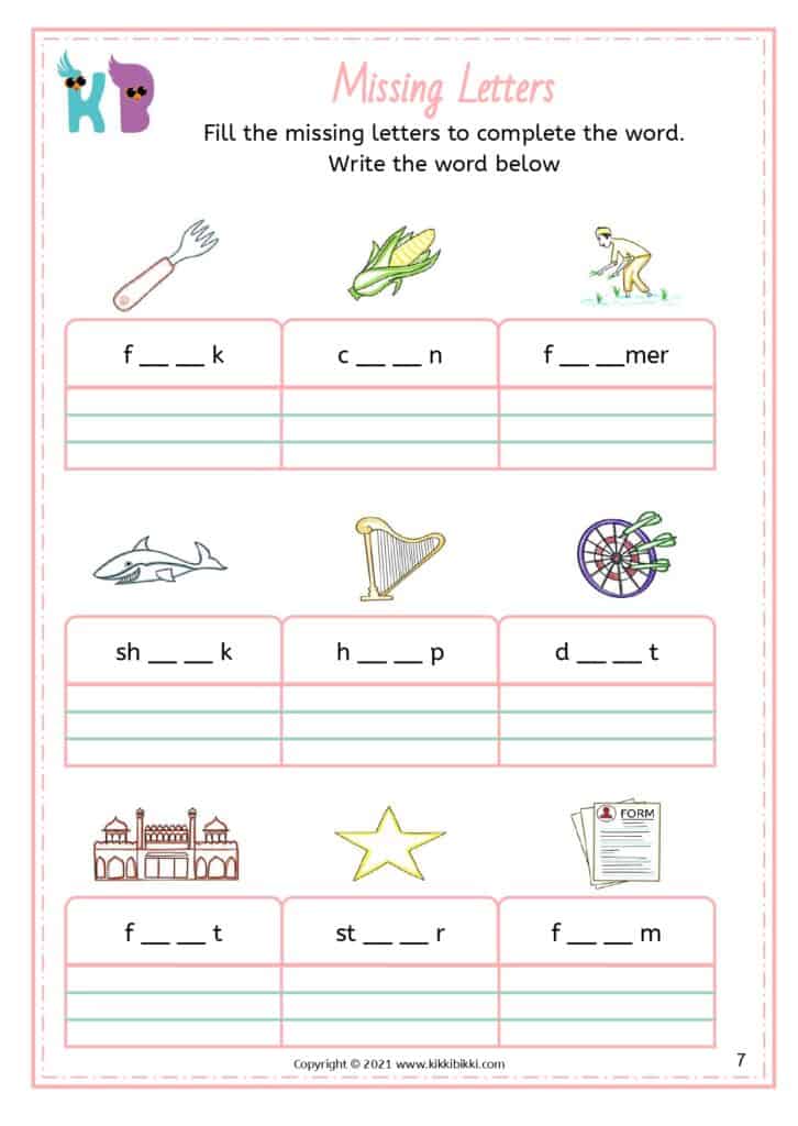 Match CVC Words Worksheet