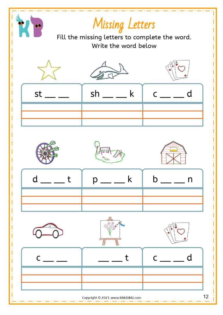 Bossy R Activity Sheet
