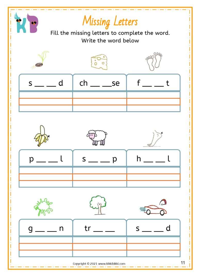 Free EE Sound Printables