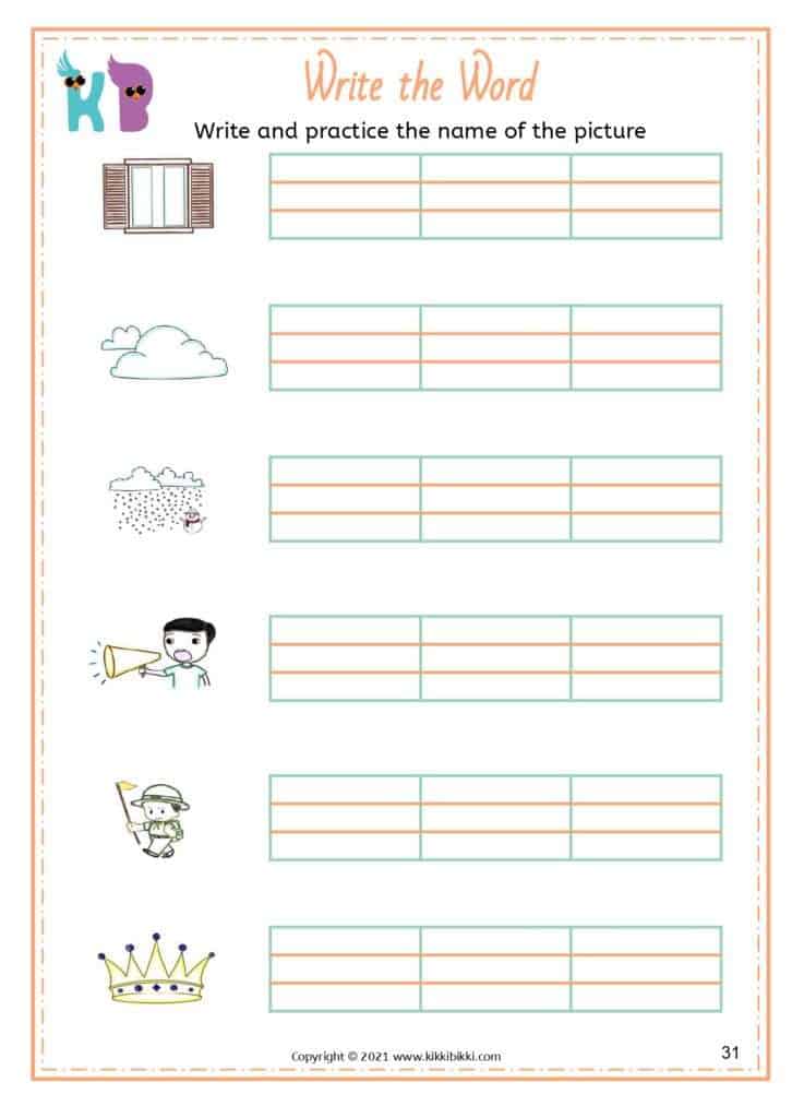 Interactive Phonics Activity Sheet