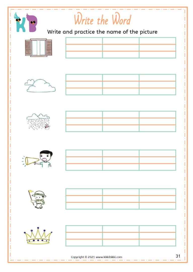 Interactive Phonics Activity Sheet