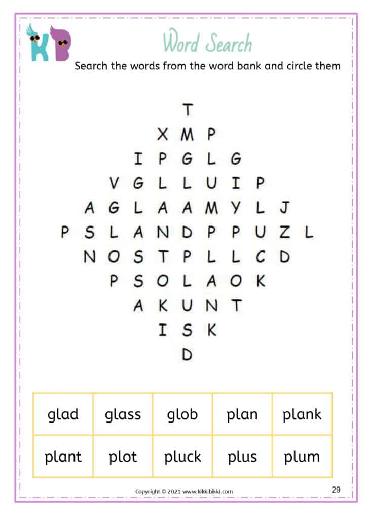 CCVC Reading Worksheets