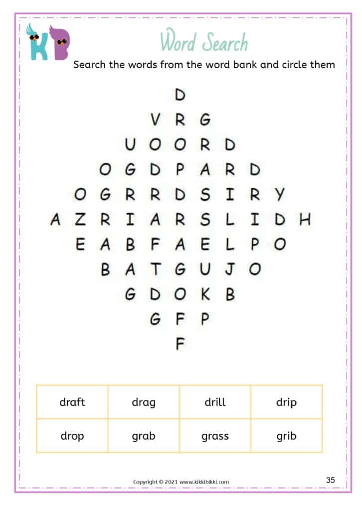 CCVC Words Worksheets