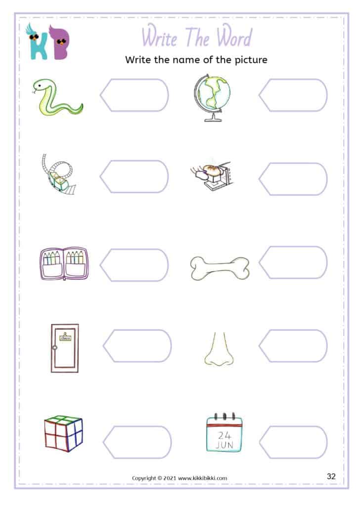 Silent e word cards for phonics practice