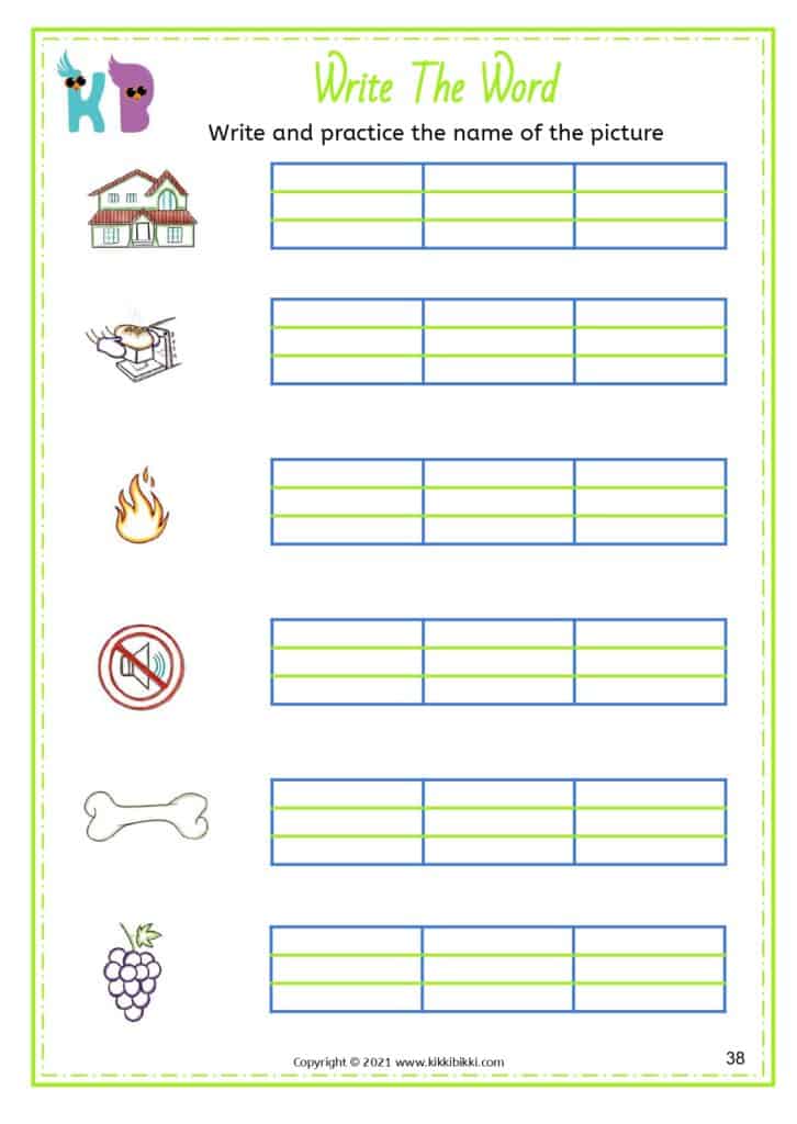 Silent e word formation worksheets