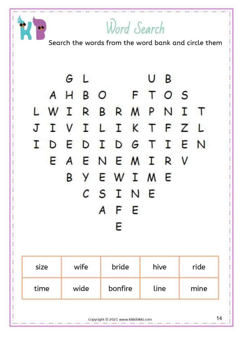 Silent e reading comprehension activity