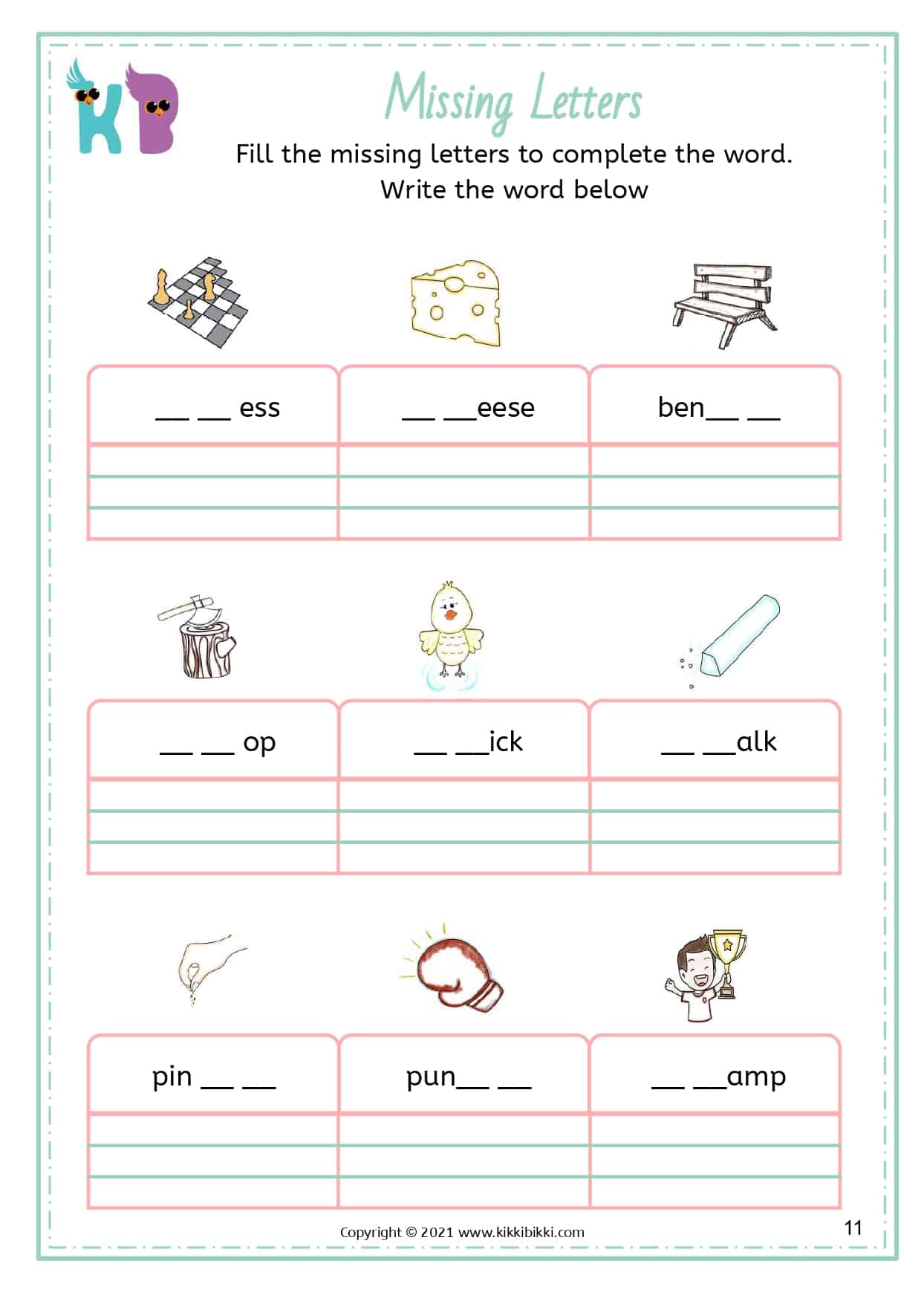 ch Words - Kindergarten Worksheet - Free Phonics Printable