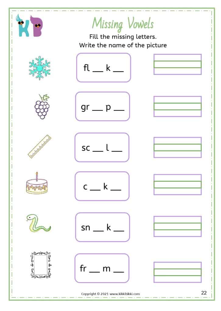 Silent e word recognition for kindergarten