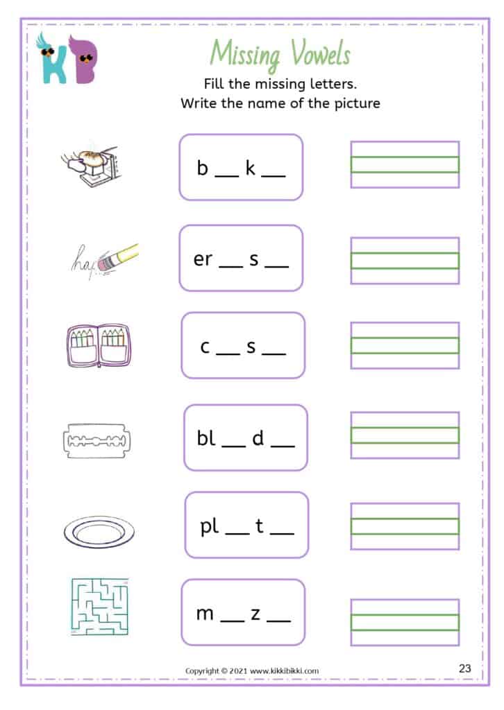 Silent e word-picture matching activity