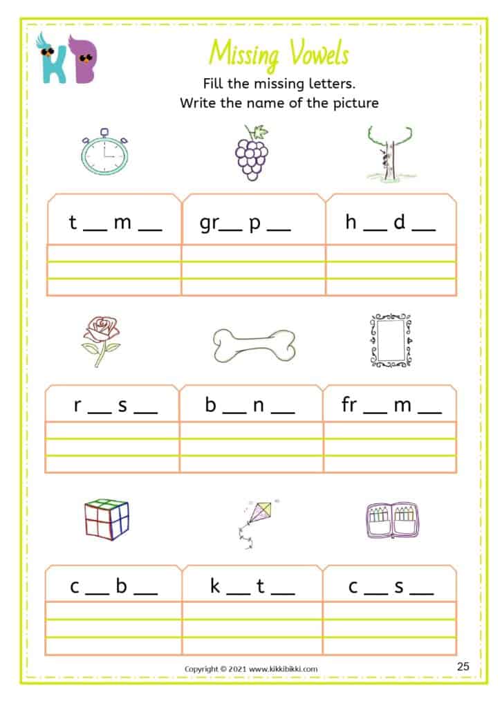 Silent e word cards for children