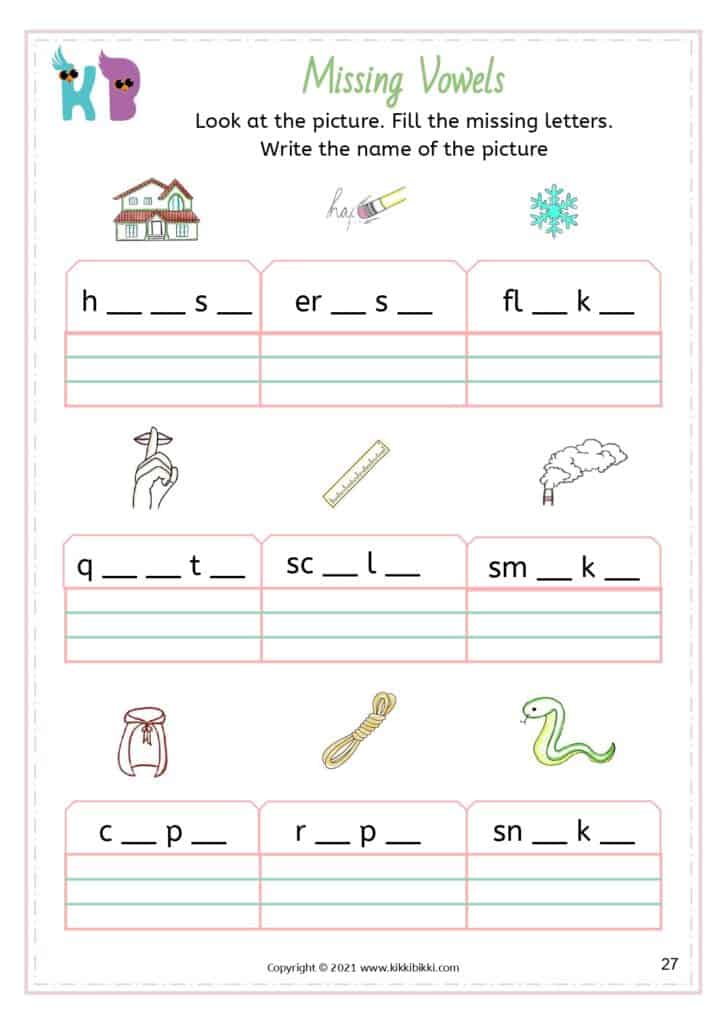 Silent e CVC words for kindergarten