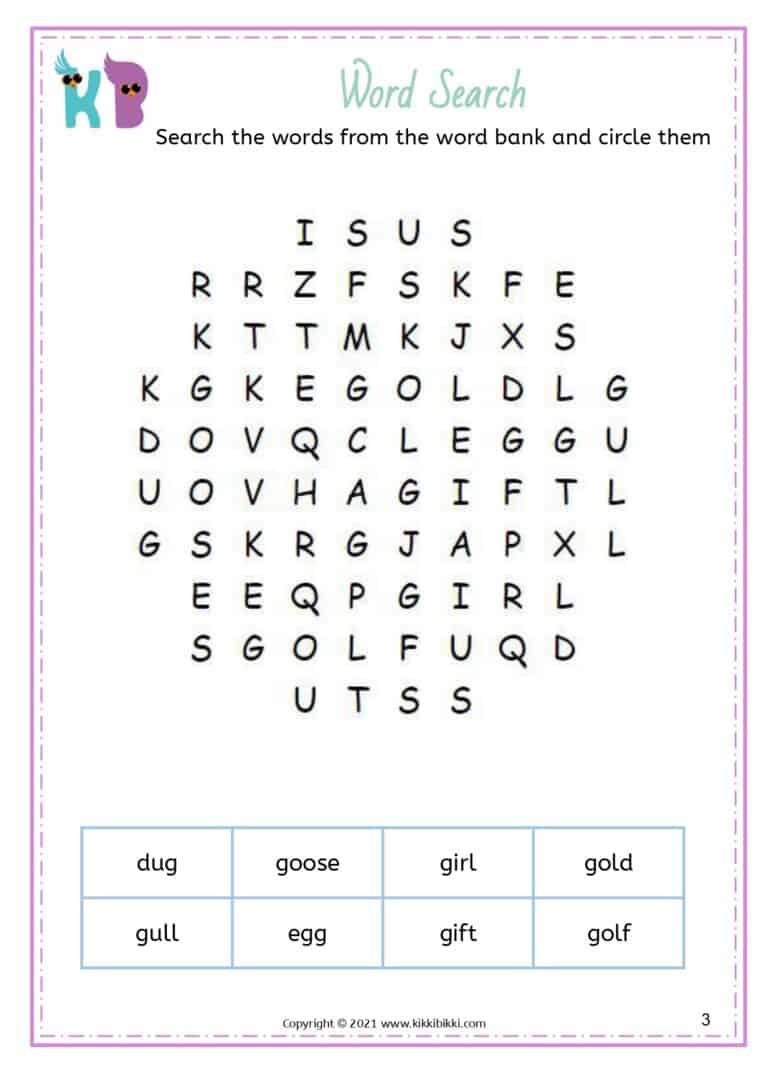 Soft C Words Spelling List Worksheet