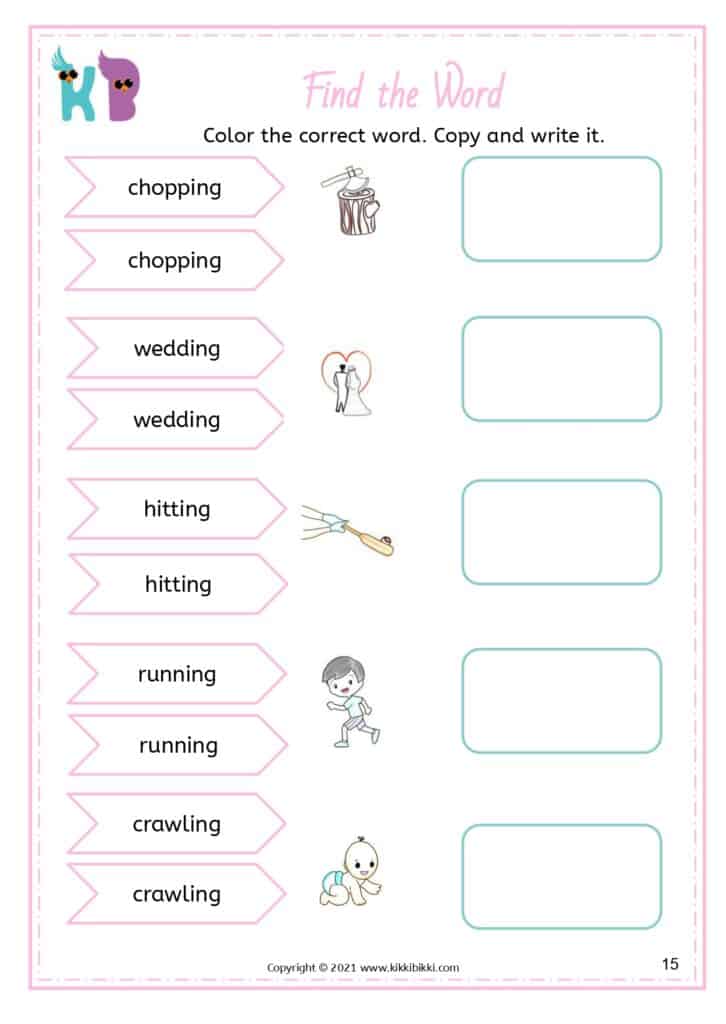 Practice Learning Worksheet