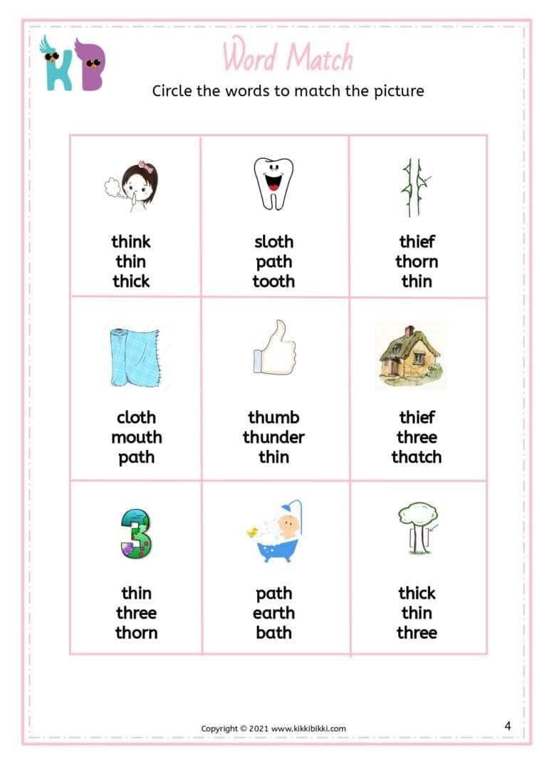 Interactive Phonics Activity Sheet