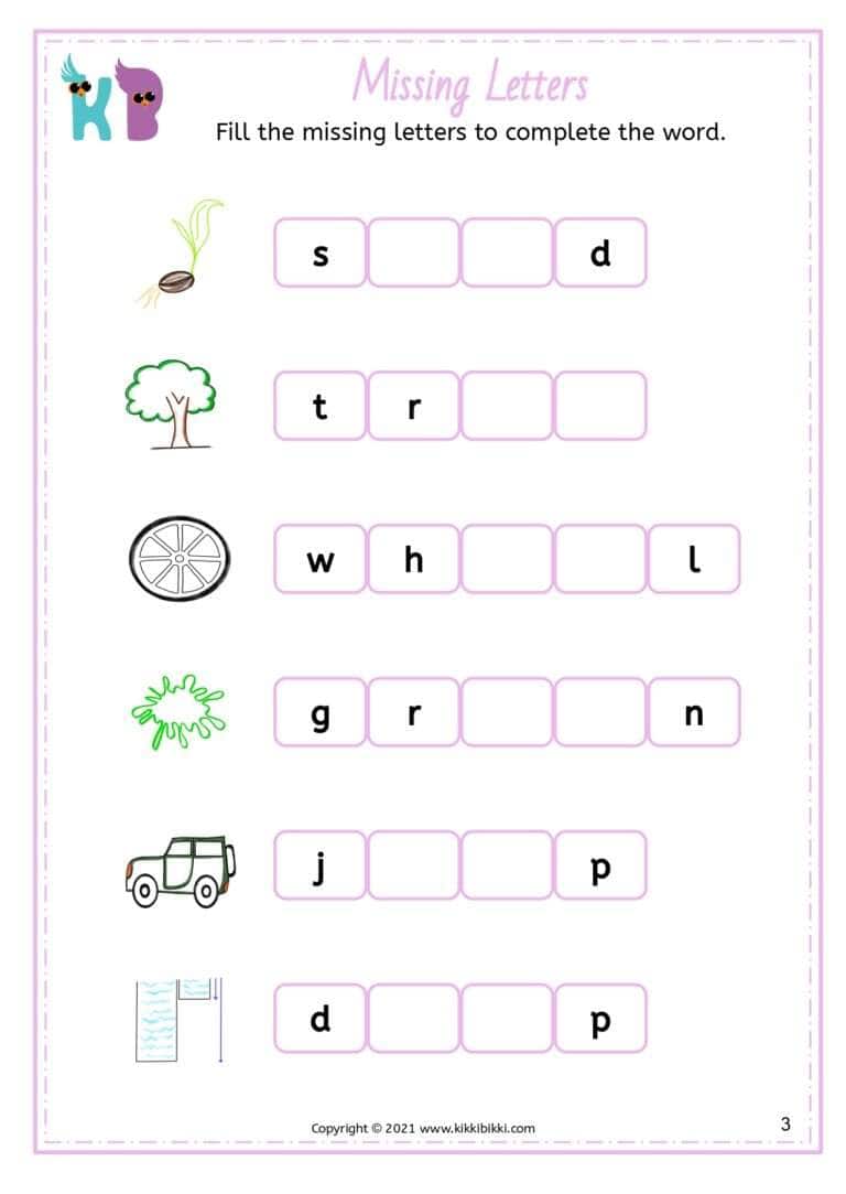 Free EE Sound Printables