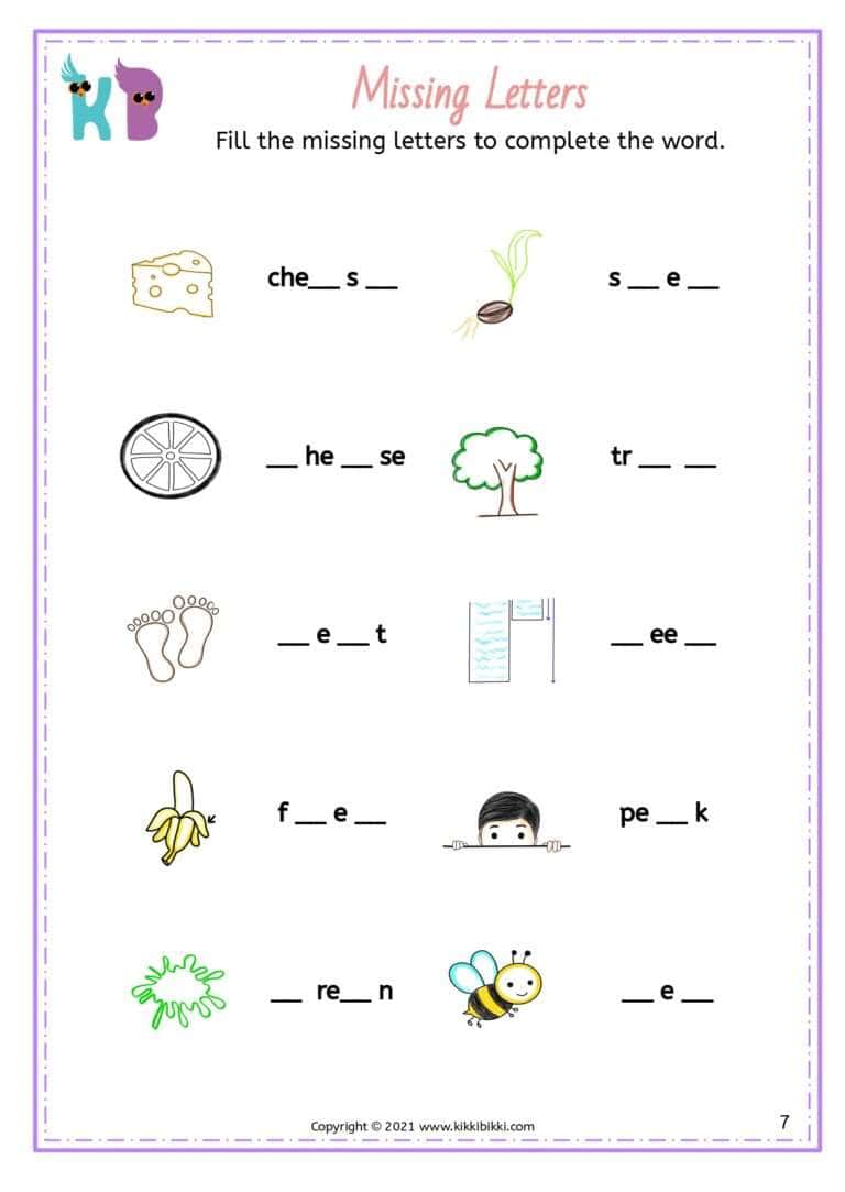 Free EE Sound Printables