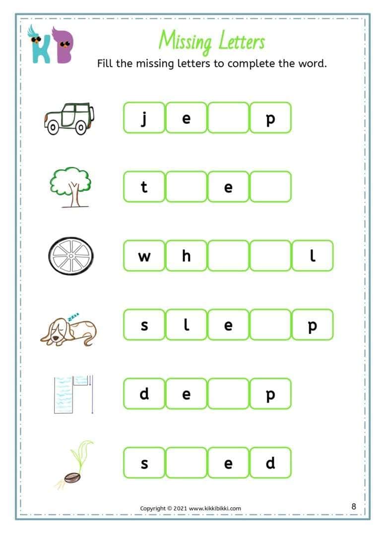 Free EE Sound Printables