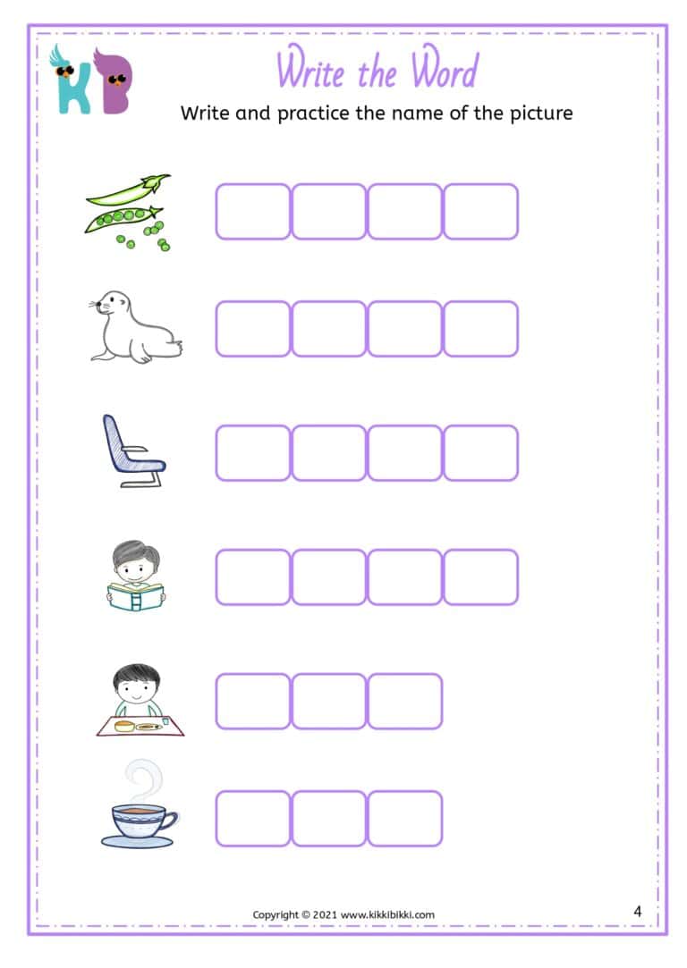 Interactive Phonics Worksheet