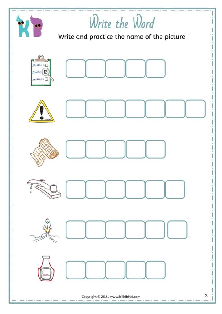 Interactive CVC Activity Sheets