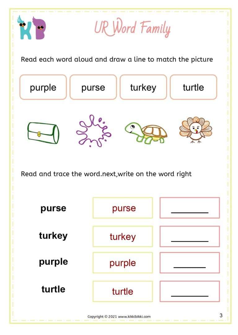 Interactive Phonics Worksheet