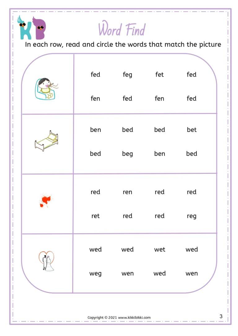 CVC Short E -ed Free Kindergarten Worksheets