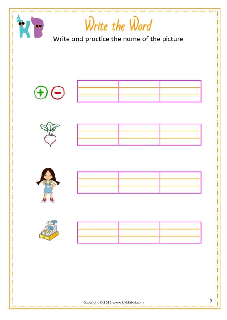CVC Short E -eg sound Words Worksheet