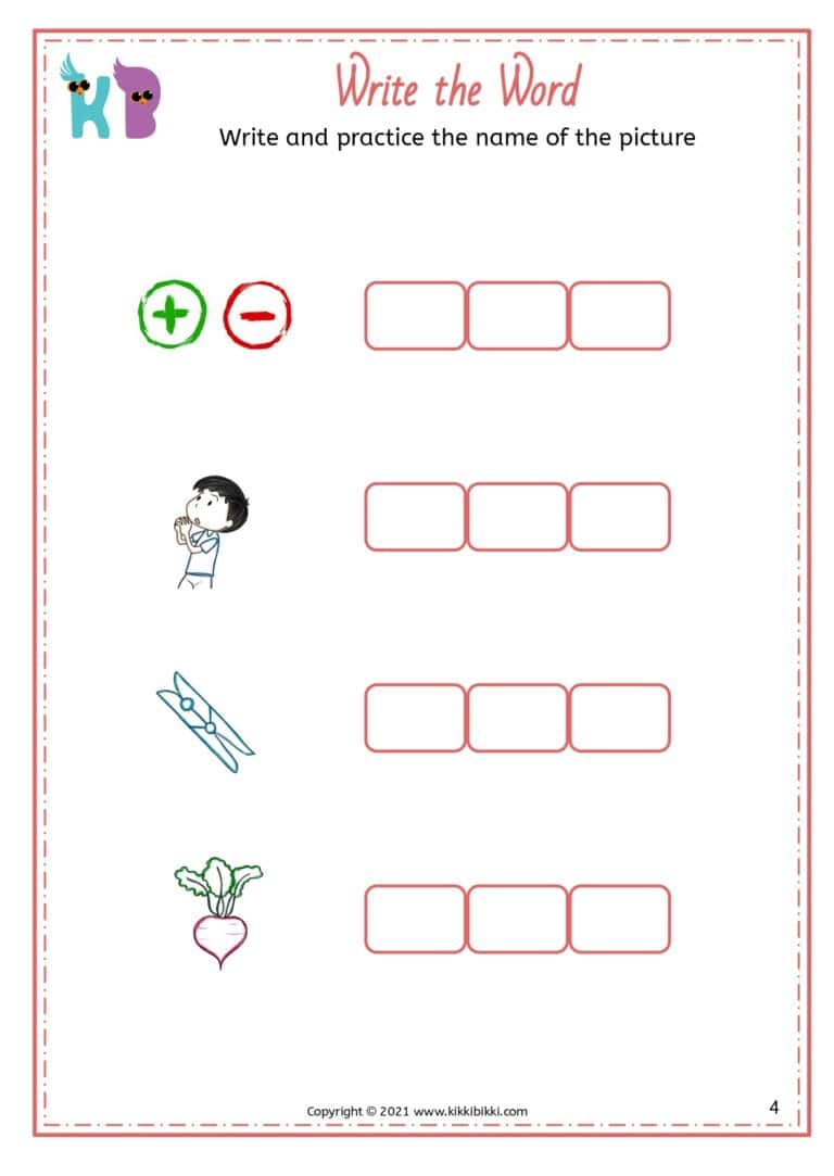 CVC Short E -CVC Short E -eg Words List Worksheet