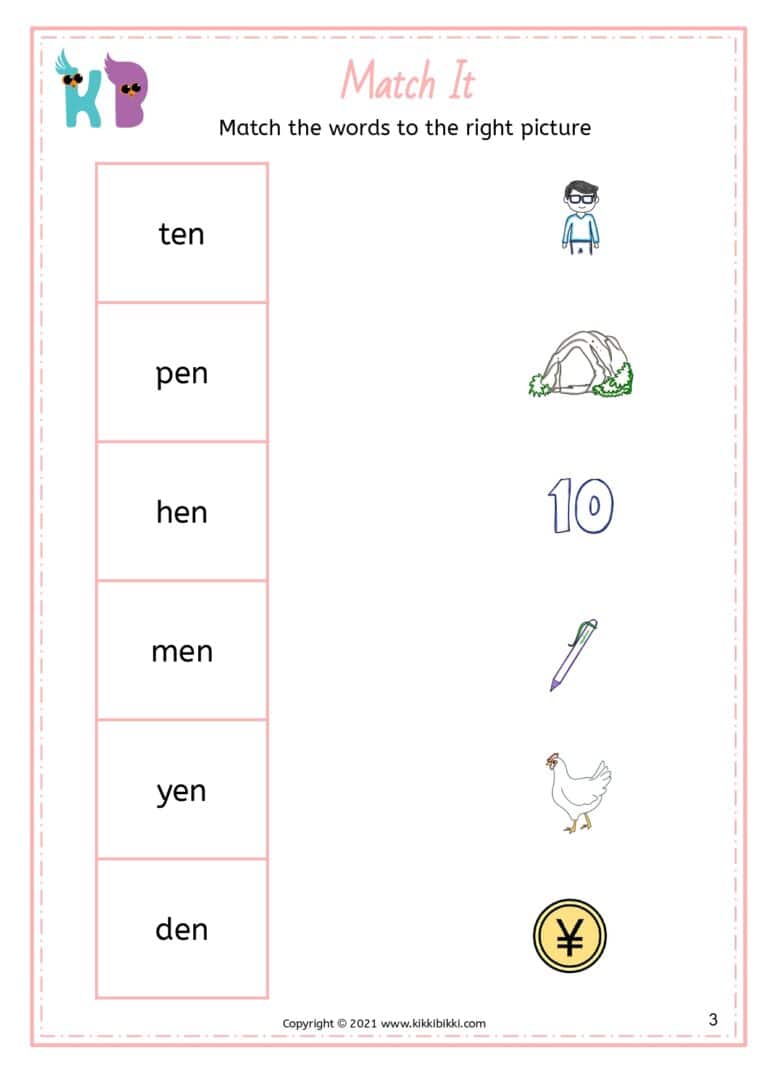 CVC Short E -en Words Free Printables