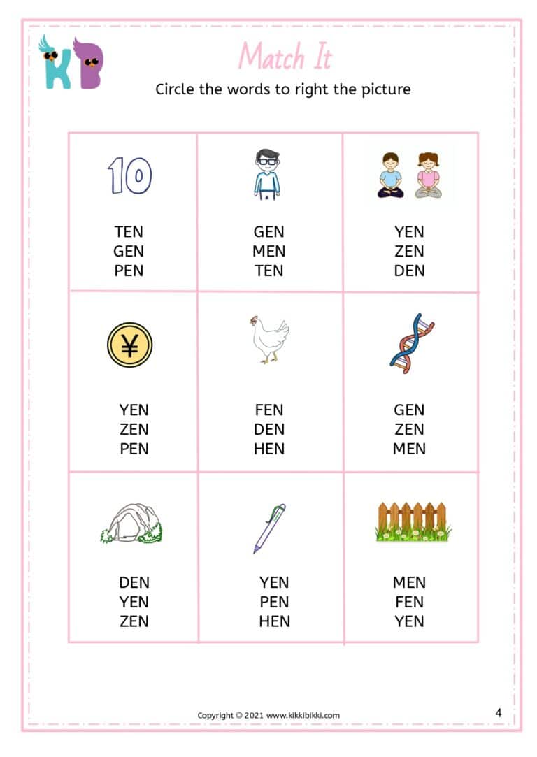 CVC Short E -en Words List Worksheet