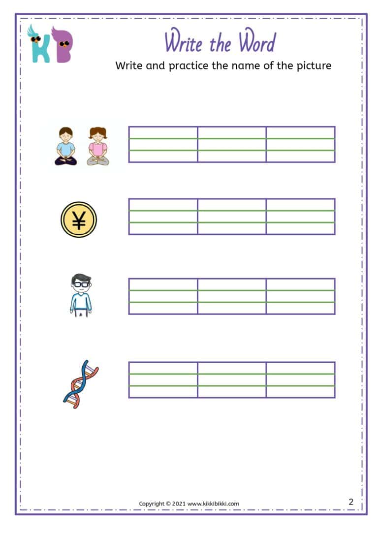 Free Printable en Words Worksheets