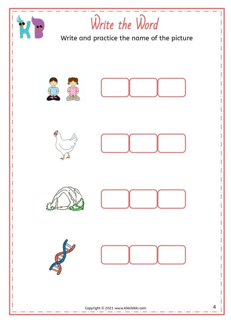 CVC Short E Word Family Poster Worksheets
