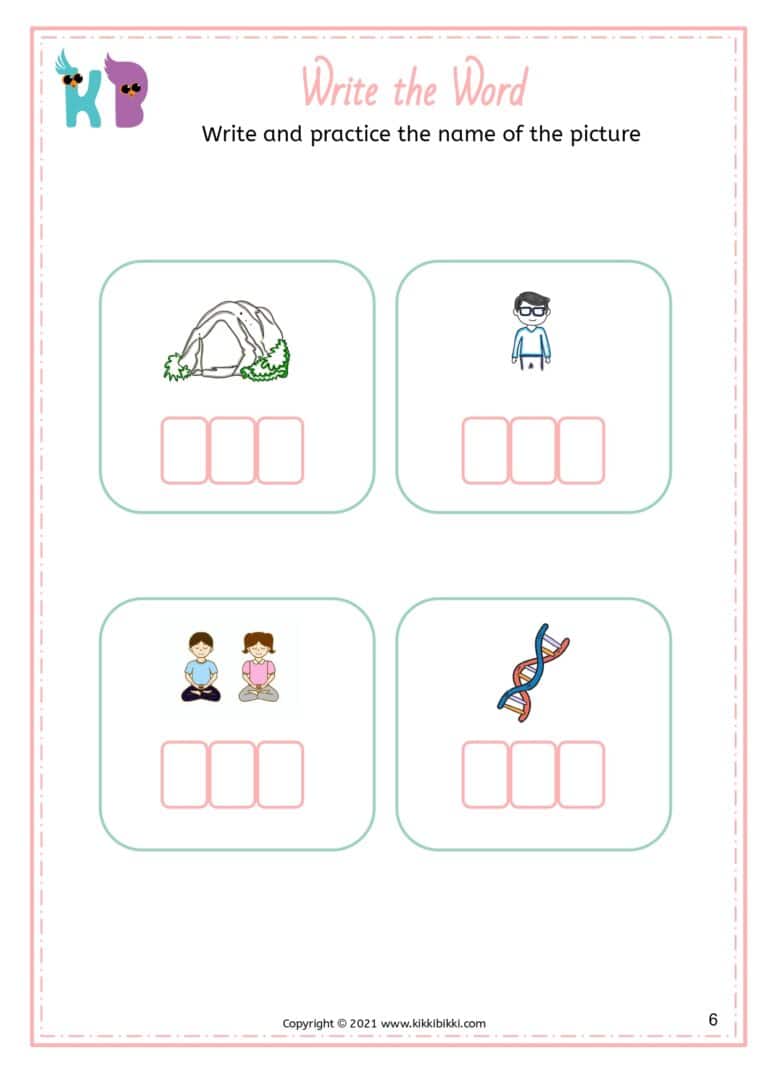 CVC Short E Words Worksheets