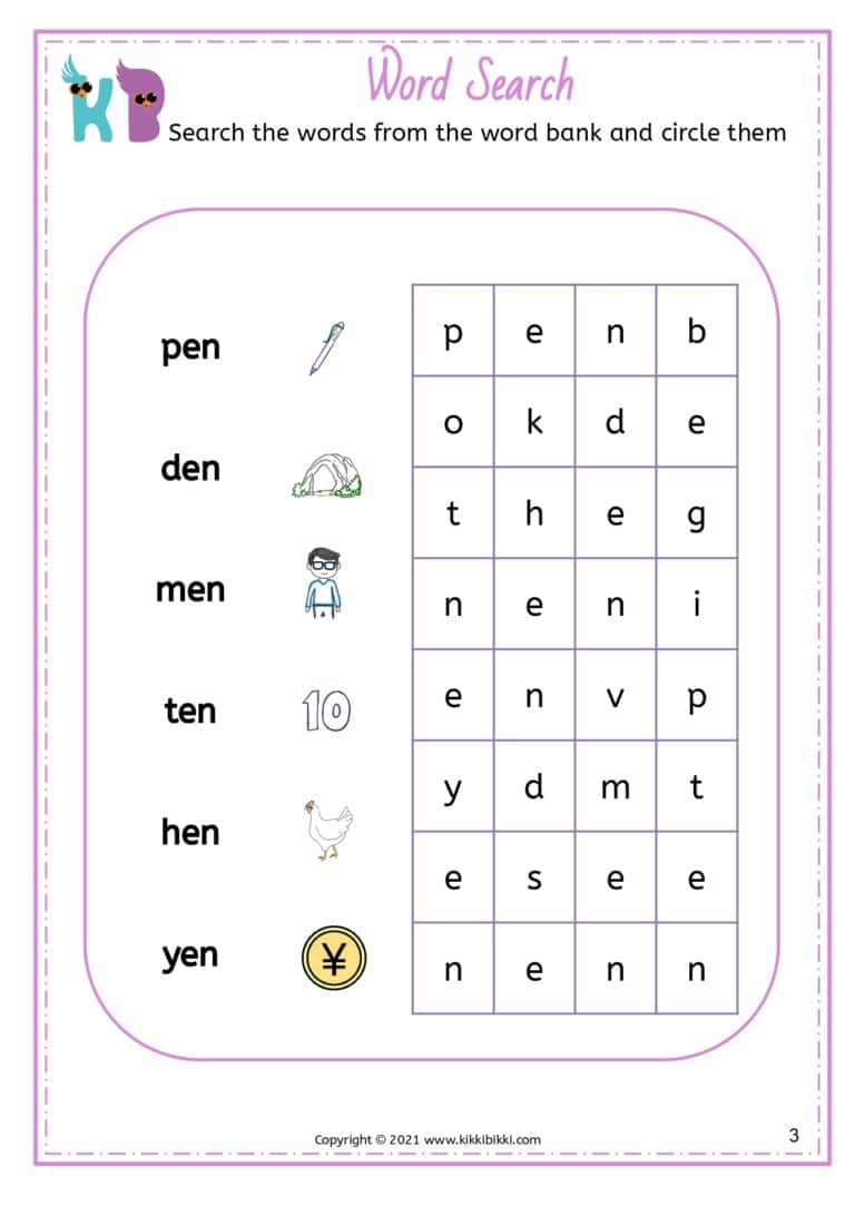 CVC Short E Word Search Worksheets