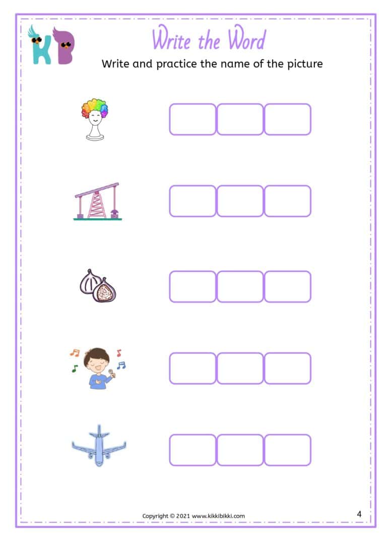 CVC Words Worksheet