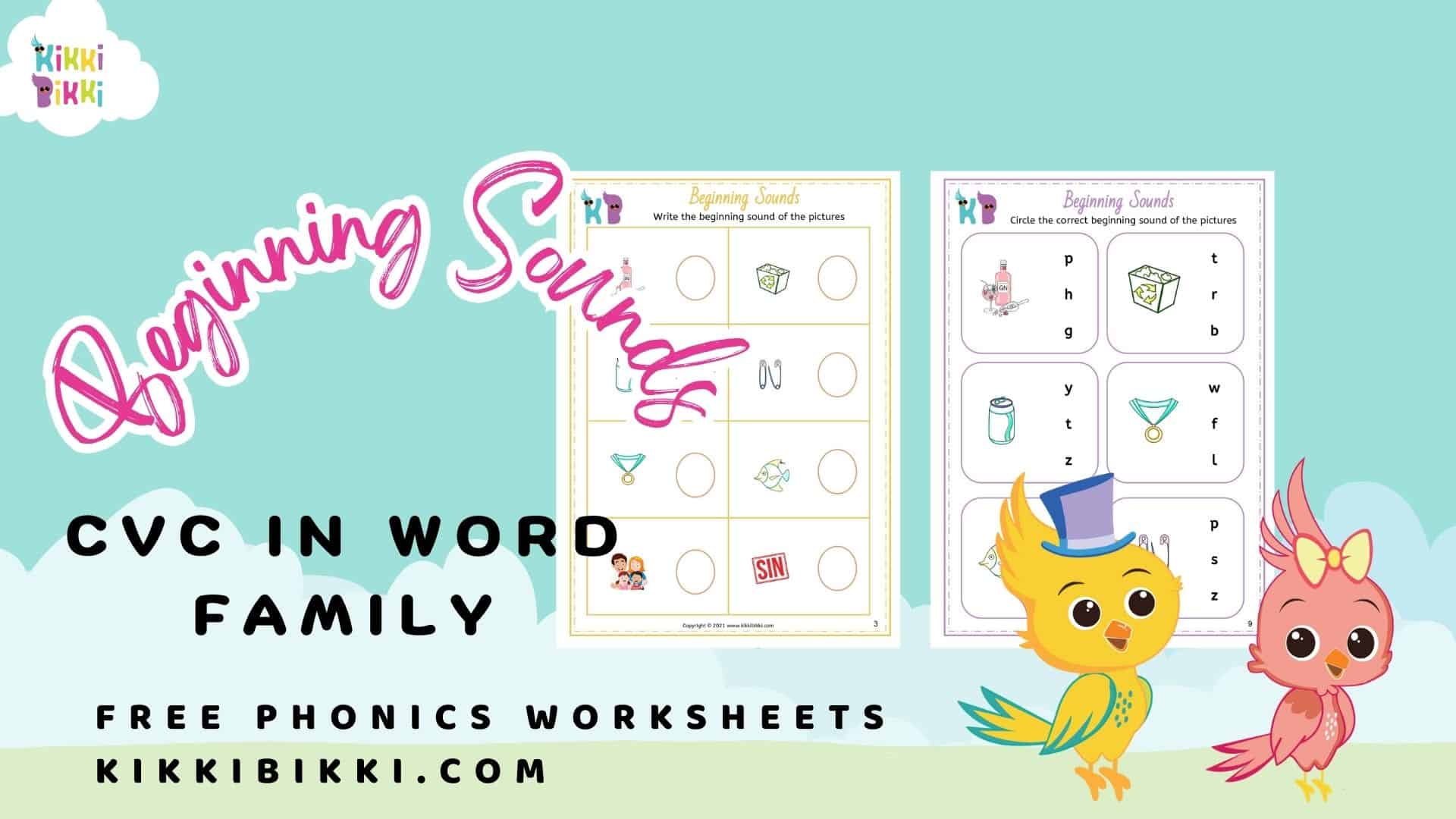CVC IN Word Family - Beginning Sounds Worksheets
