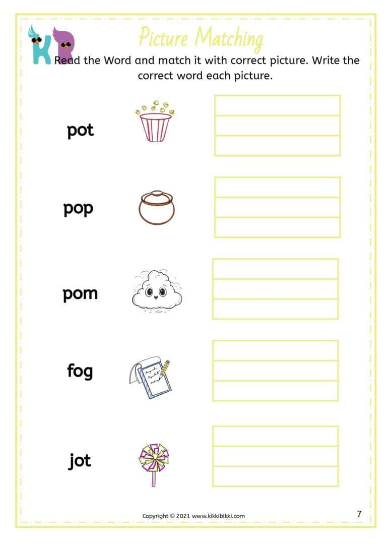 Printable Phonics Worksheets for Kindergarten