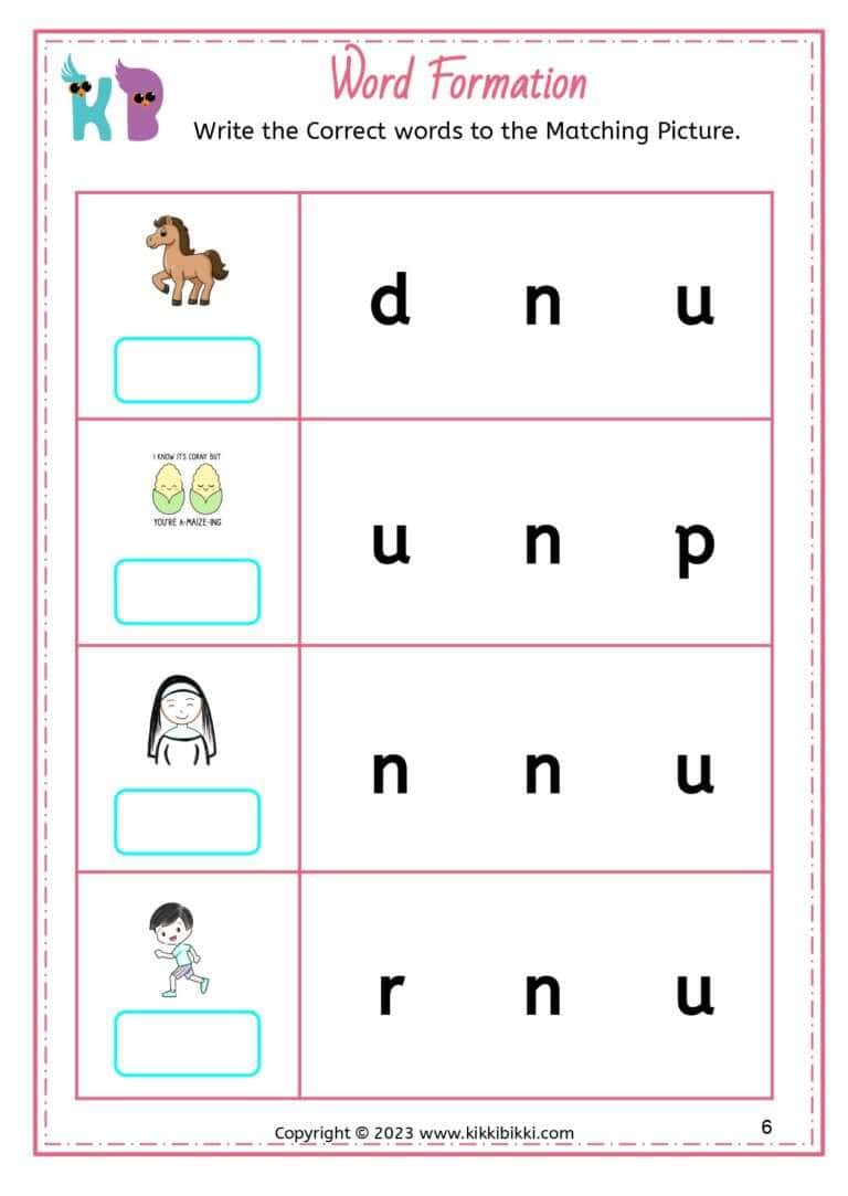 Phonics CVC Worksheet