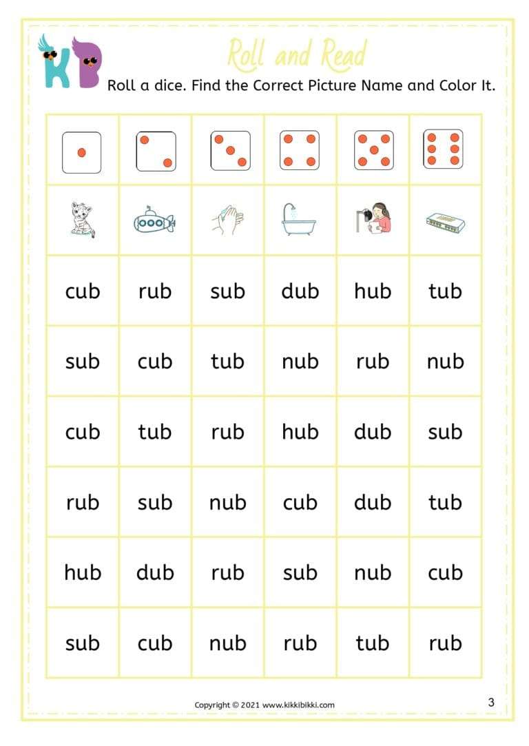 CVC UB Word Family - Roll and Read Worksheets